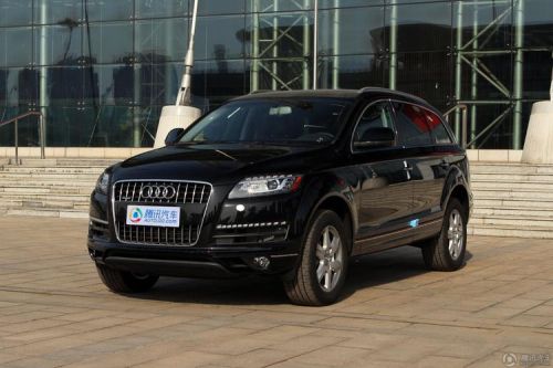 奥迪q7官方售价？
