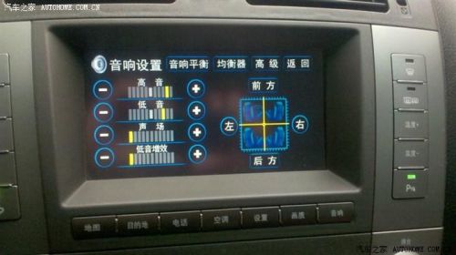 怎样调节音响，音质效果最好听？