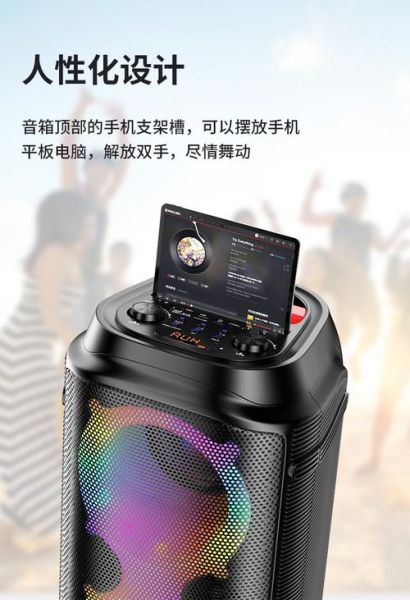 什么音箱k歌音质最好