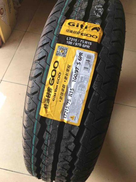 佳通正新哪个好？