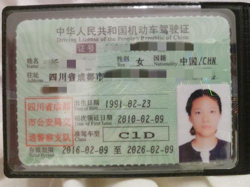 摩托车证件照多少寸的? 摩托车证件照多少寸的?