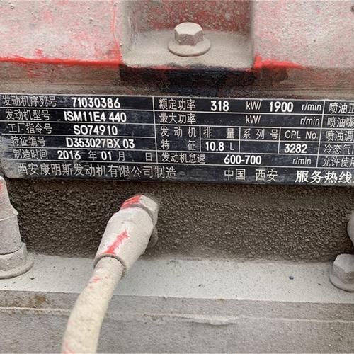 国五西康440发动机参数？