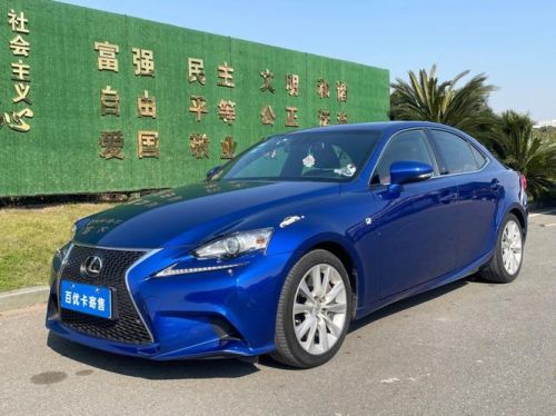 二手雷克萨斯is200t f sport怎么样？