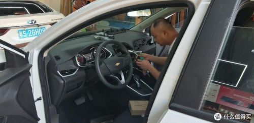 买车后中控台可以换吗？