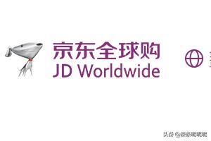 在京东上怎么通过全球购购买海外产品？