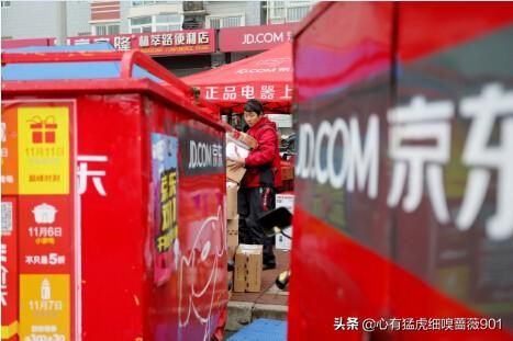 在京东上怎么通过全球购购买海外产品？