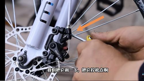 山地车前刹调整方法? 山地车前刹调整方法?