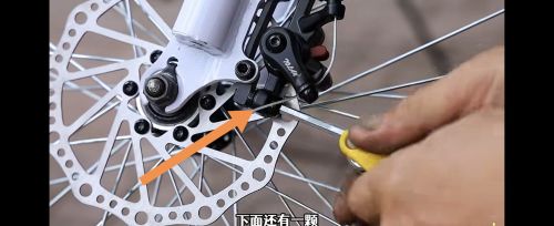 山地车前刹调整方法? 山地车前刹调整方法?