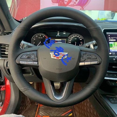 凯迪拉克ct4方向盘气囊怎么拆？