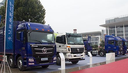 同样生产卡车，福田汽车和中国重汽，差距为什么这么大？