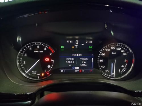 凯迪拉克油耗真实车主感受？