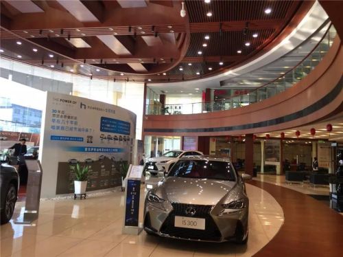 长沙雷克萨斯4s店哪家好？