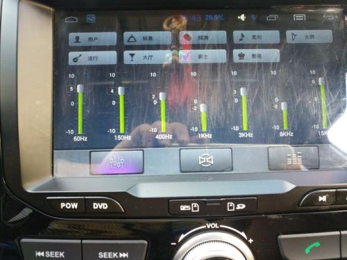 汽车三段音效均衡器怎么调最好