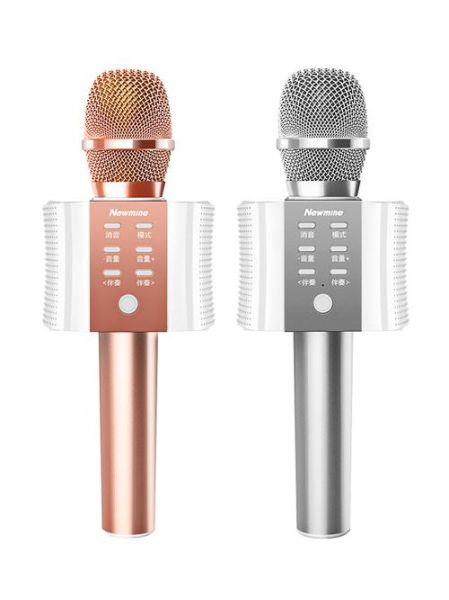 唱歌话筒一体机推荐? 唱歌话筒一体机推荐?