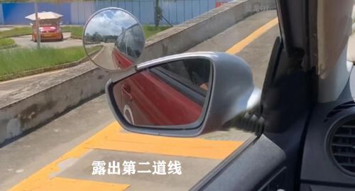 坡道定点停车怎么看点最笨的方法 坡道定点停车怎么看点最笨的方法