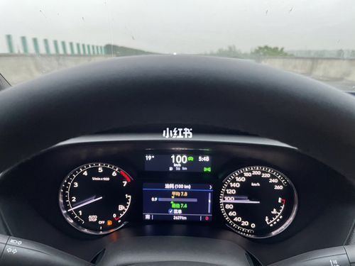 凯迪拉克CT4高速跑100公里烧多少油? 凯迪拉克CT4高速跑100公里烧多少油?