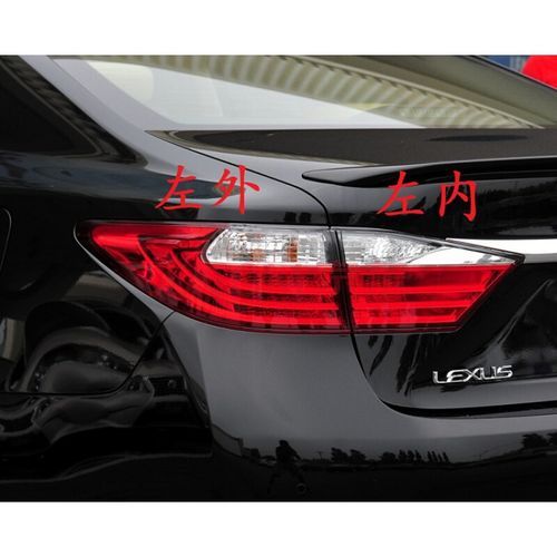 雷克萨斯es240后挡刹车灯怎么拆？