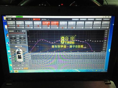 最佳人声EQ调音方案