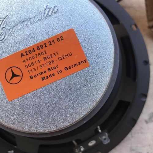 淘宝上柏林之声喇叭是真的吗