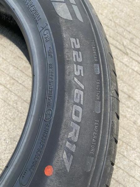 轮胎99v和99h区别? 轮胎99v和99h区别?