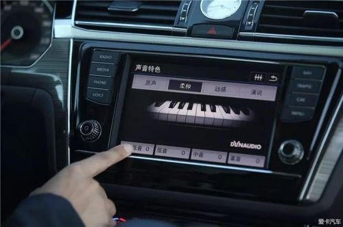 汽车高中低音最佳数值