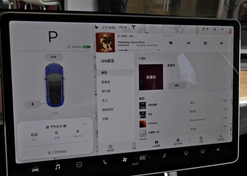 特斯拉 苹果音乐 怎么登录？