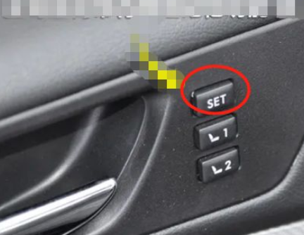 凯迪拉克座椅记忆怎么设置？