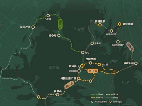 后官湖绿道骑行路线？