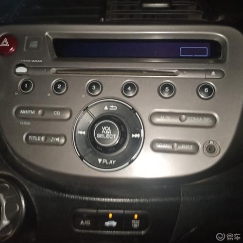 本田飞度怎么连接蓝牙？