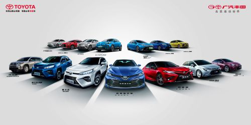 二十万买雅阁还是凯美瑞