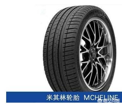 固特异和米其林哪个轮胎更好？