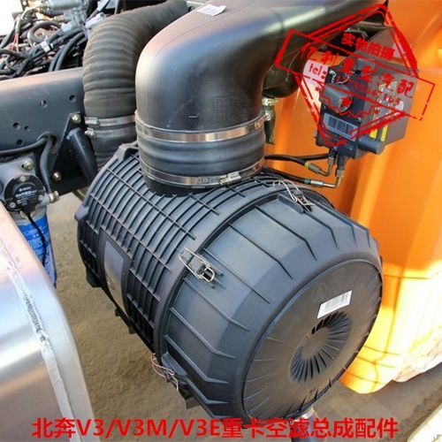 北奔V3上游进气电压过低什么原因？