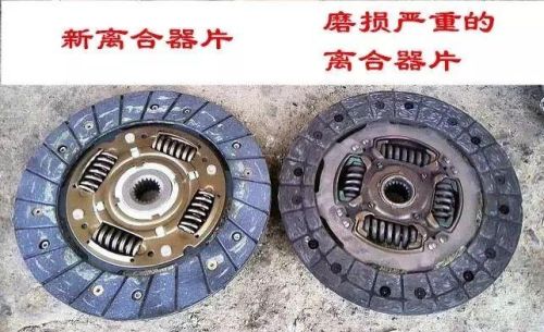 离合器分离不彻底排除方法有哪些