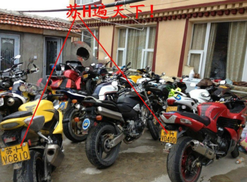 摩托车大套靠谱吗？