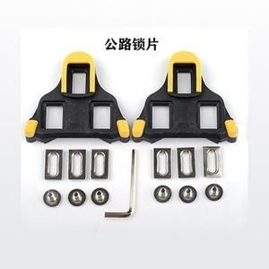 公路锁片的正确安装方法？