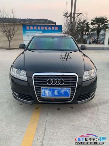 2012年奥迪A62.5性能评测？