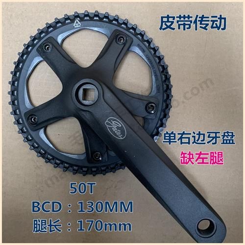 山地车用力踩牙盘有响声正常吗？