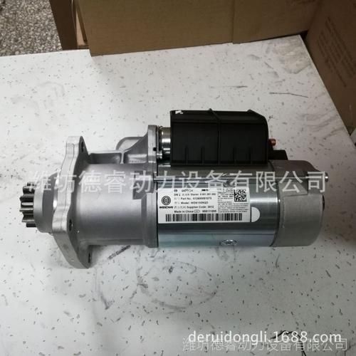 北奔重卡，潍柴290电喷发动机，转动钥匙至点火位置，刚开始没反应，要过大约5秒钟马达才有反应，请问？