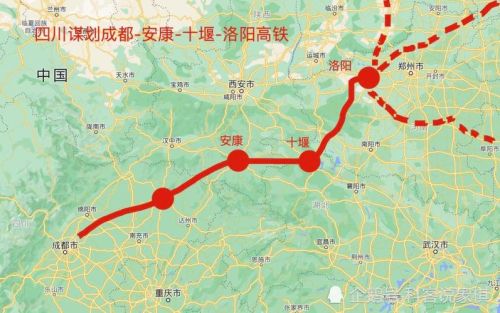 洛阳至成都的高铁途经哪些站？
