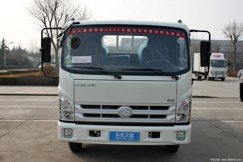 福田h2详细配置？