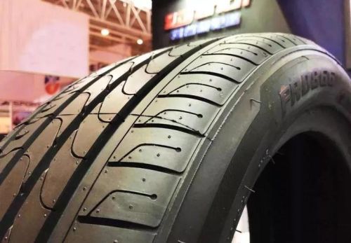 frd轮胎什么牌子？