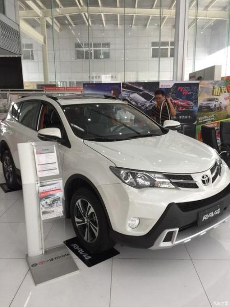 荣放4s店真实成交价？