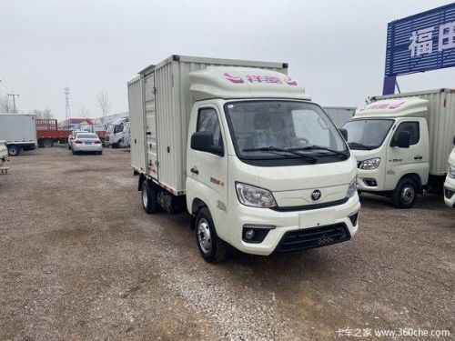 福田祥菱m1厢货真实成交价？