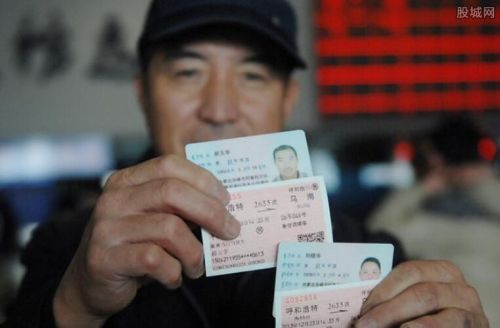 70岁以上买高铁票有优惠吗？