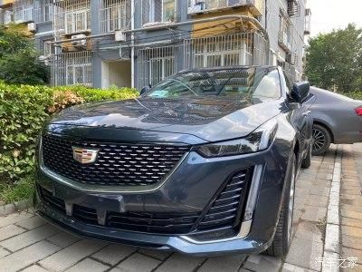 凯迪拉克七彩圣盾多少钱？