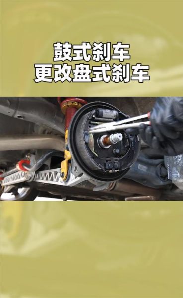 汽车单边刹怎么回事？