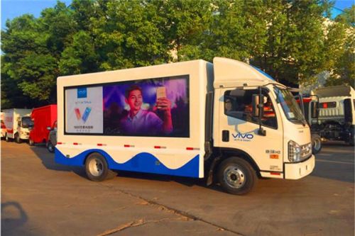 大巴广告宣传车是否合法？