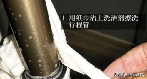 捷安特前叉避震锈死咋办？