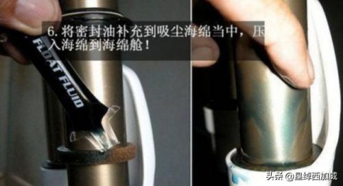 捷安特前叉避震锈死咋办？