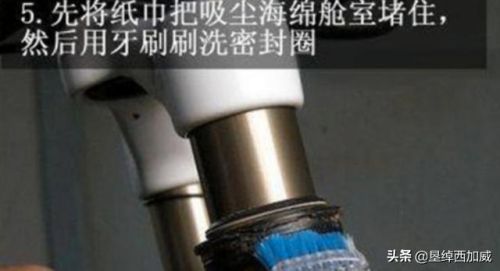 捷安特前叉避震锈死咋办？